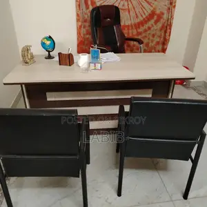 অফিস এর আসবাবপত্র