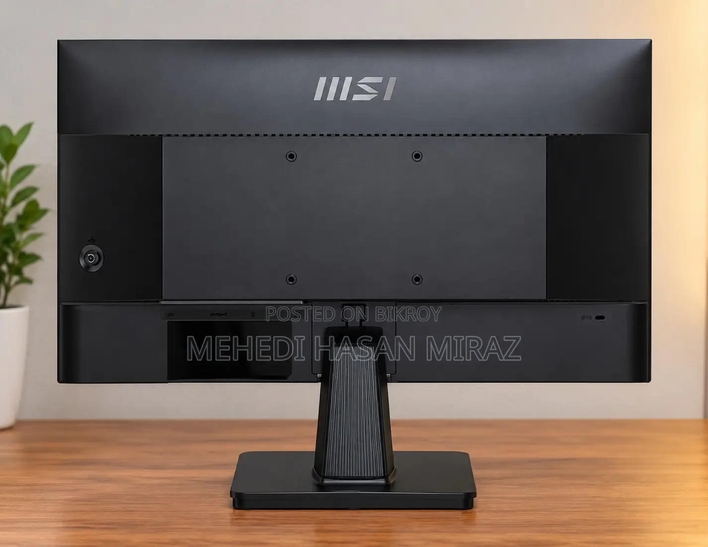MSI Pro 22" Monitor