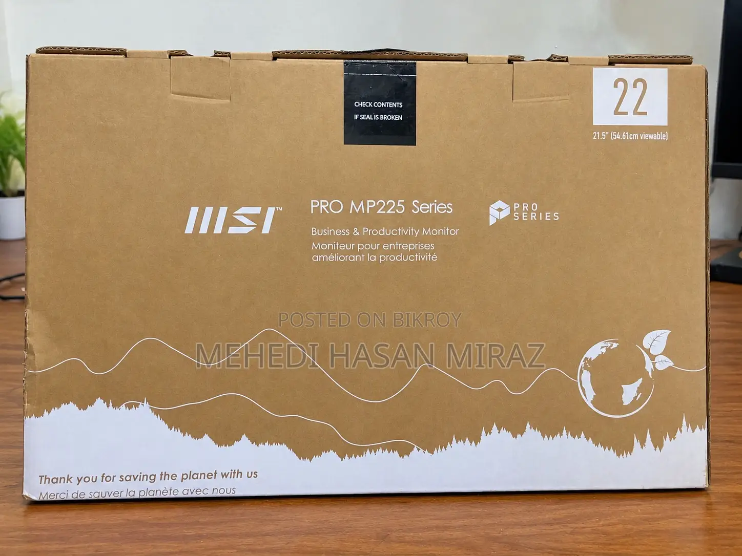 MSI Pro 22" Monitor