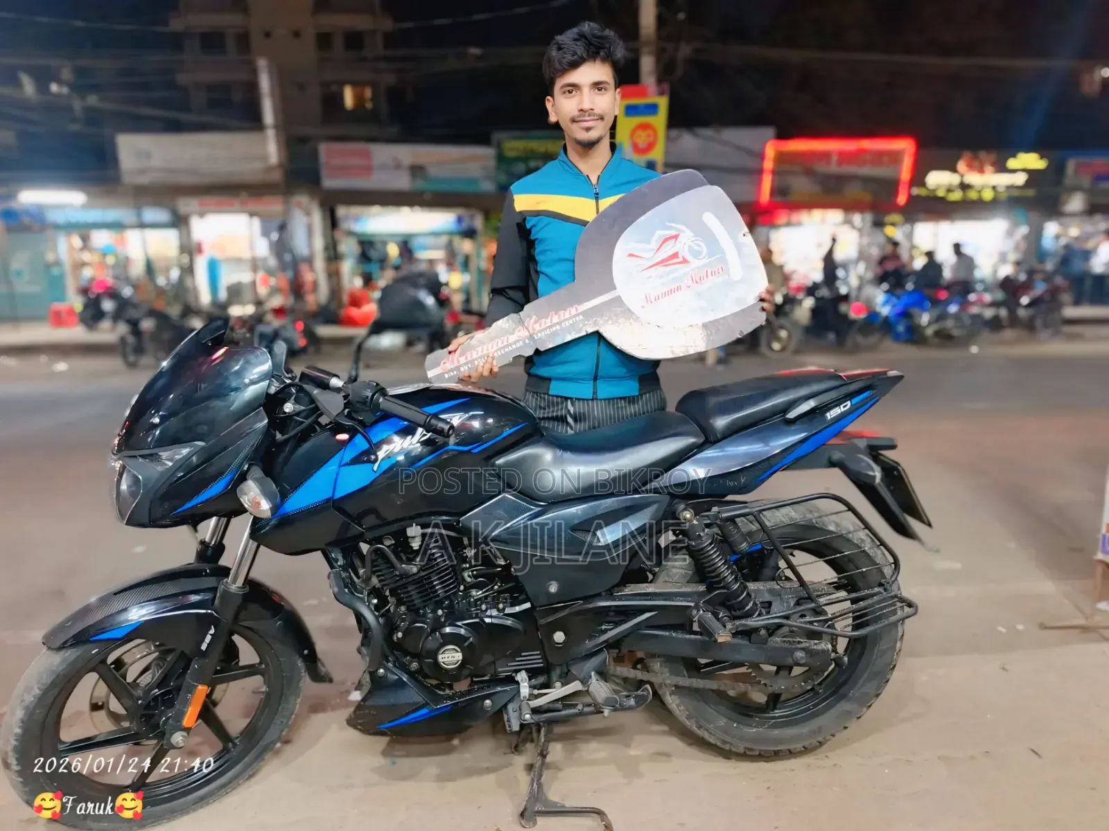 Bajaj Pulsar 150 2022 Black