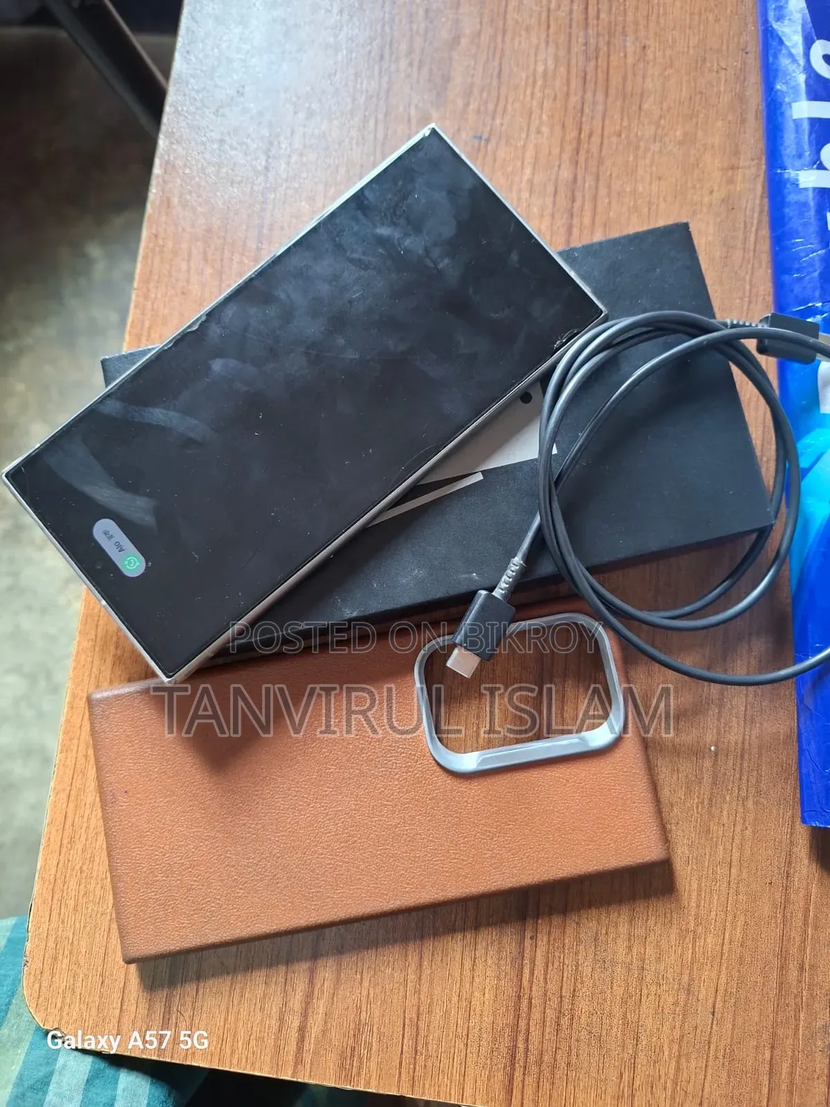 Samsung Galaxy S24 Ultra 256 GB