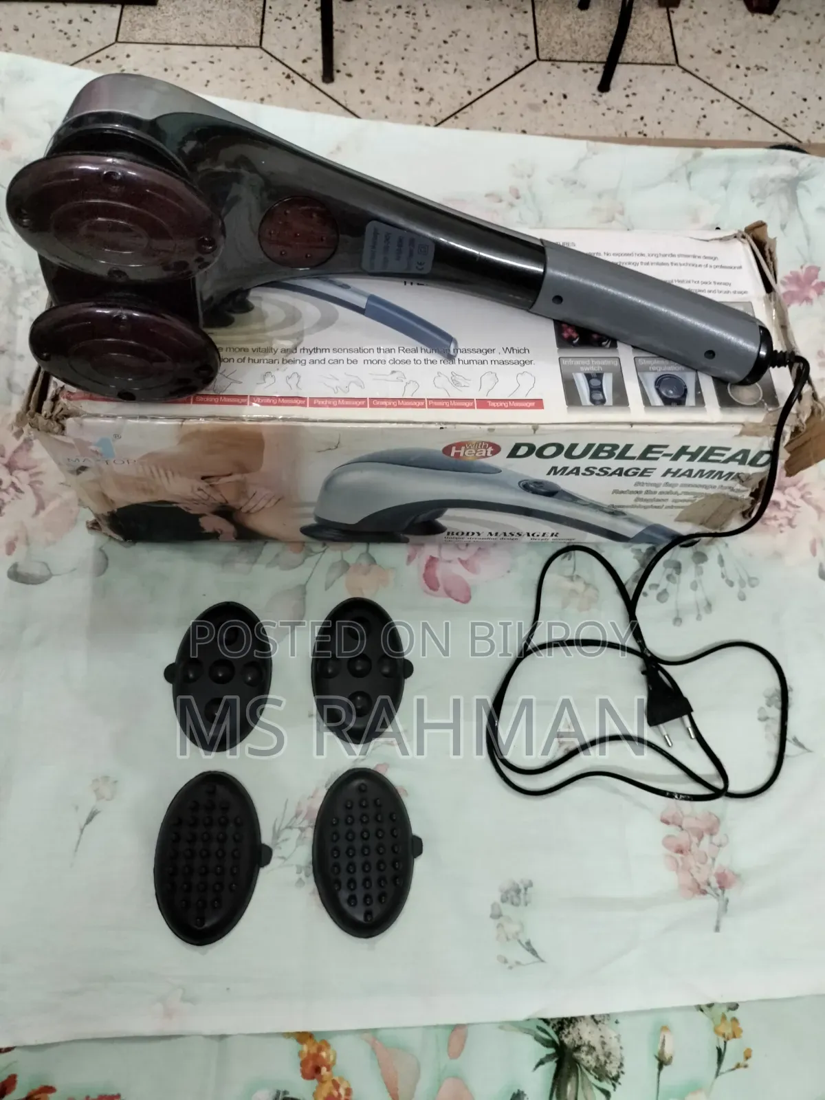 Double Head Body Massager With Heat.