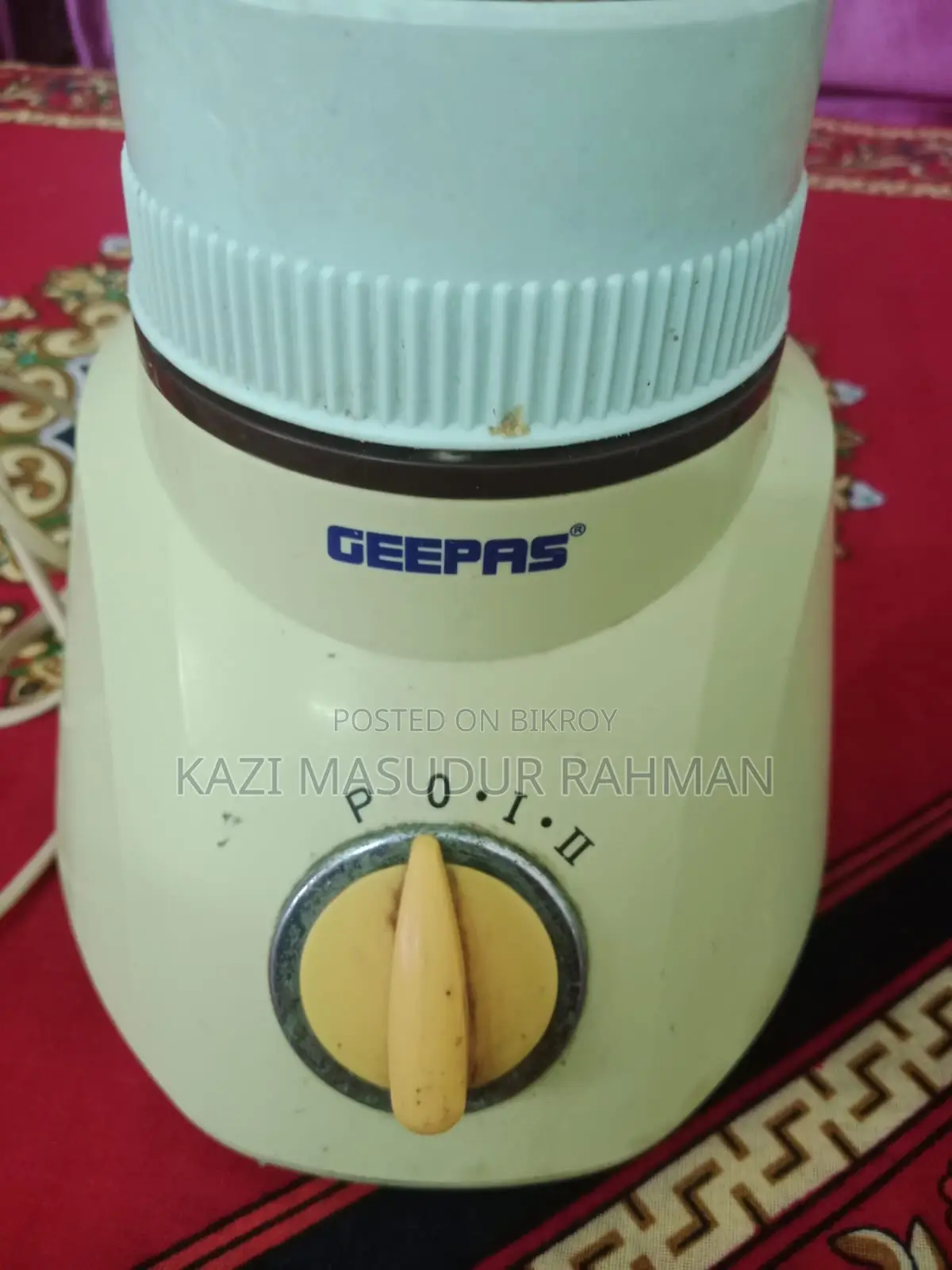 GEEPAS Multi Food Processor