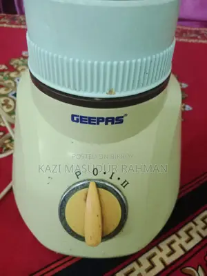 GEEPAS Multi Food Processor