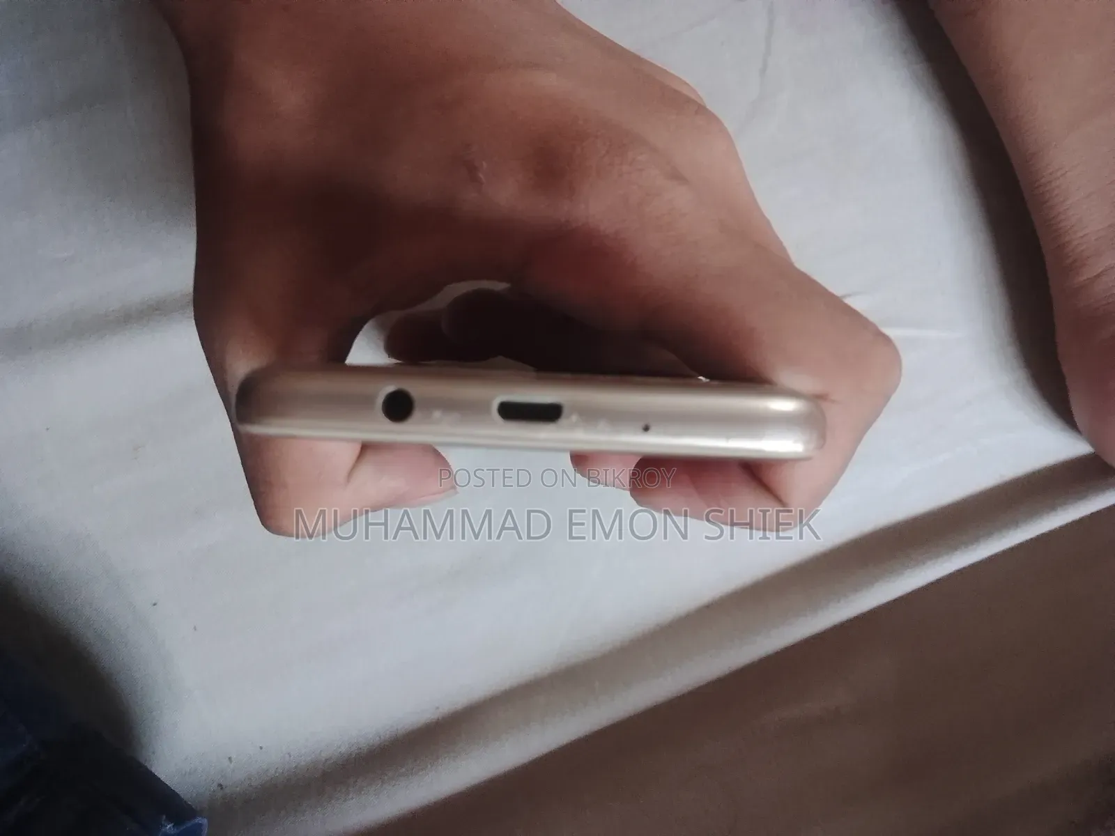 স্যামসাং গ্যালাক্সি জে৫ প্রাইম ৩২ জিবি রোজ গোল্ড