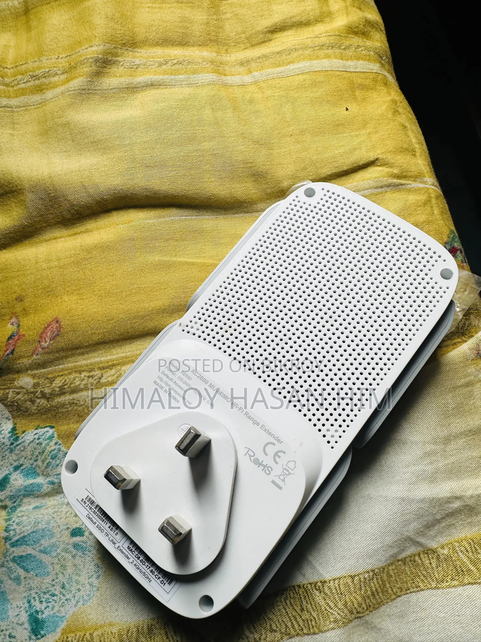 TP-Link Wi-Fi (Wi-Fi Range Extender)