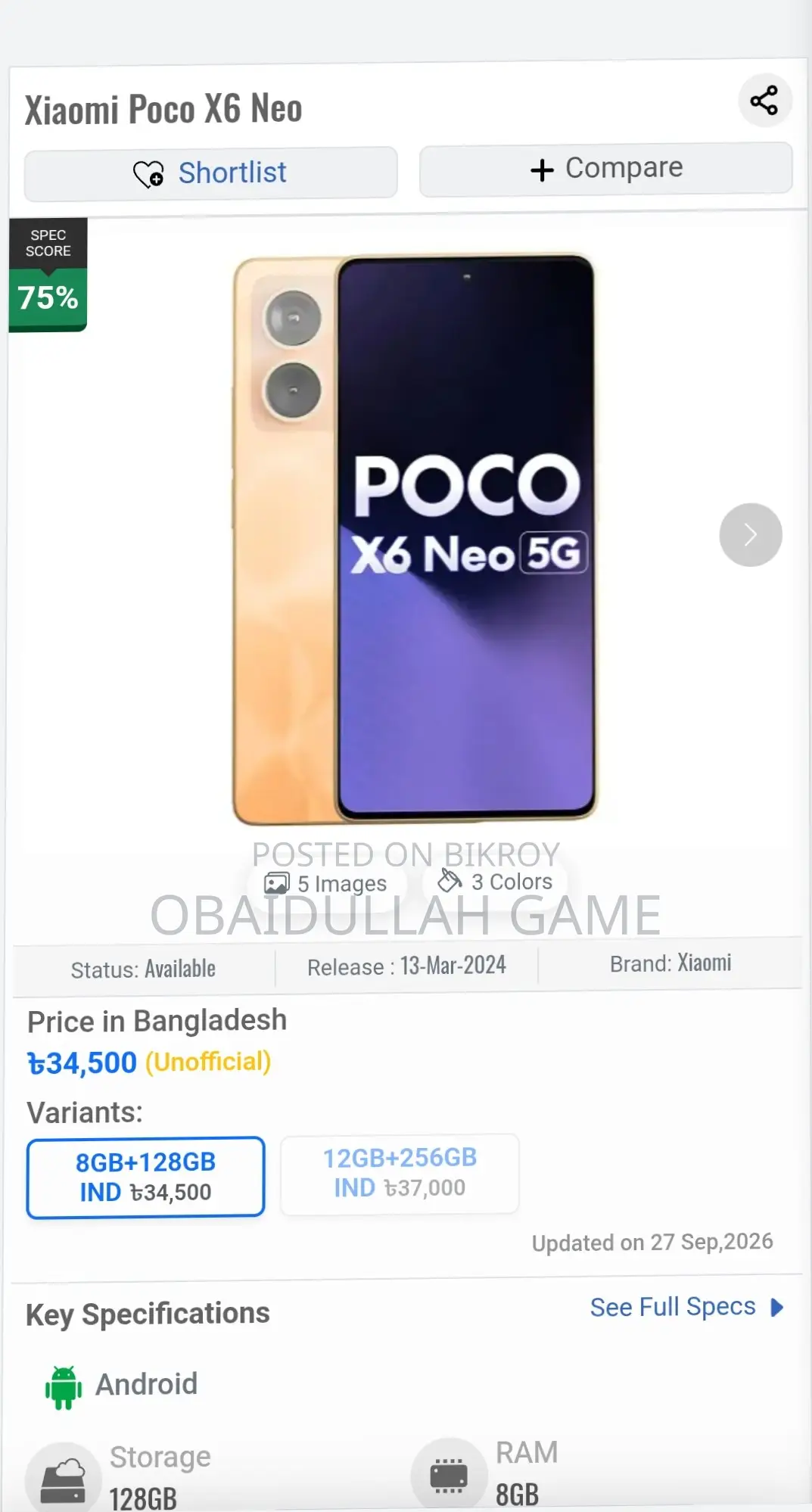Xiaomi Poco X6 256 GB Purple