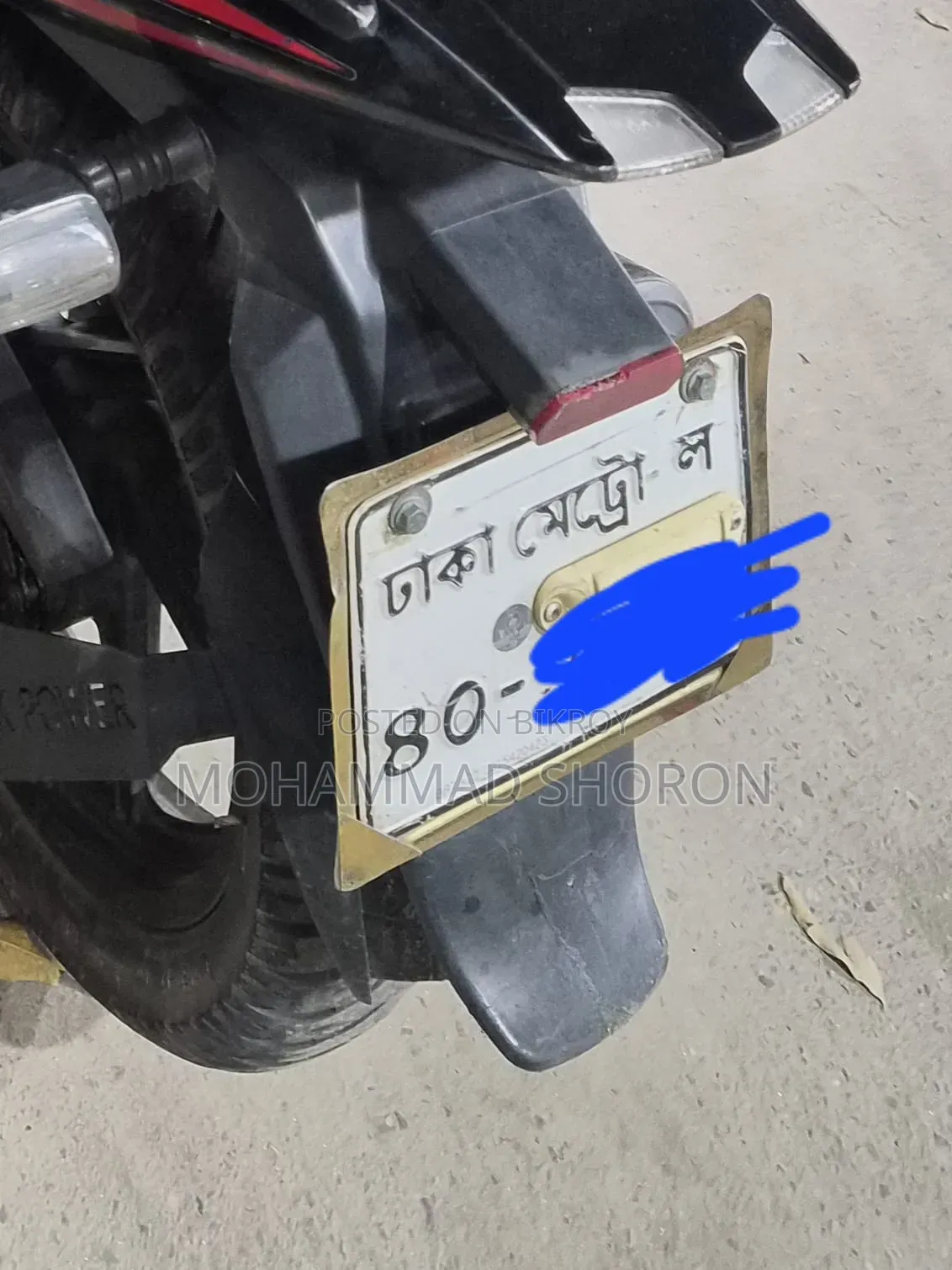 বাজাজ পালসার ১৫০ ২০২১ কালো
