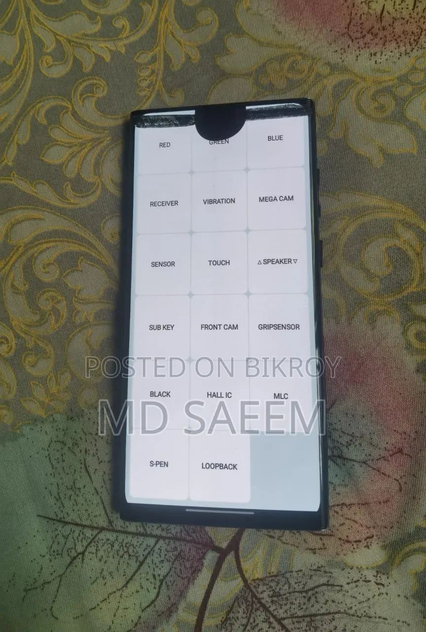 Samsung Galaxy S22 Ultra 256 GB Gray