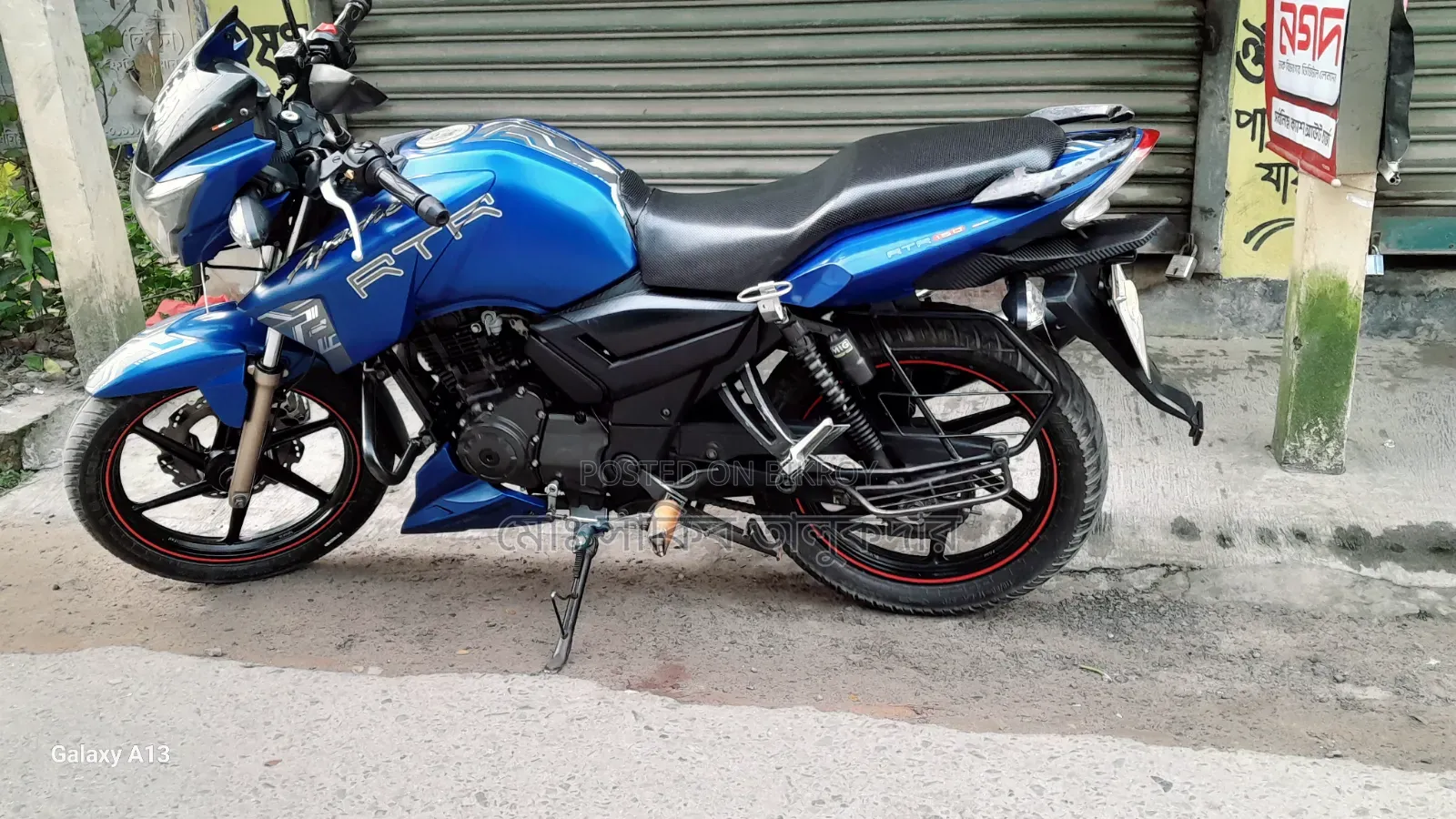 টিভিএস আপাচে আরটিআর ১৬০ টুভি ২০১৭ ব্লু