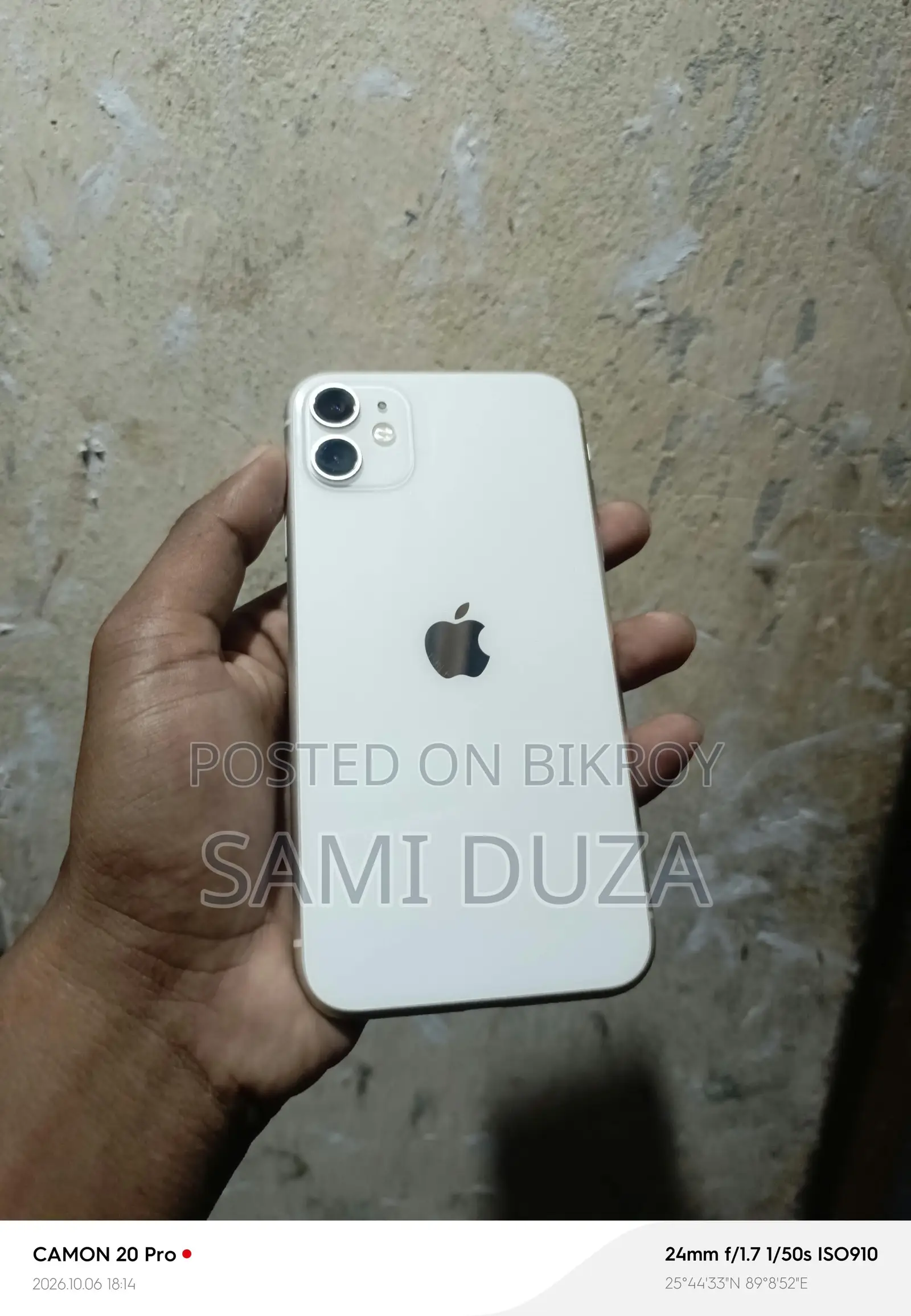 অ্যাপল আইফোন ১১ ৬৪ জিবি হোয়াইট