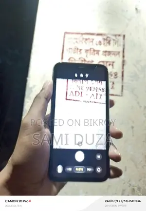 অ্যাপল আইফোন ১১ ৬৪ জিবি হোয়াইট
