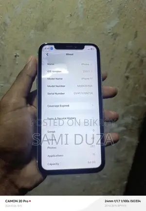 অ্যাপল আইফোন ১১ ৬৪ জিবি হোয়াইট