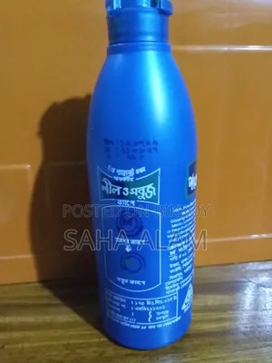 Coconut Oil