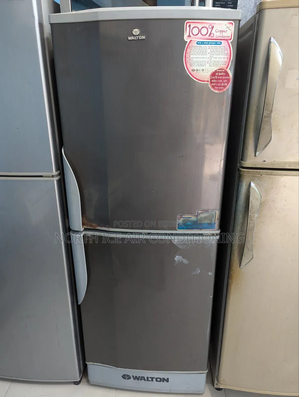 Walton as Colour Frost Fridge 223 Ltr.