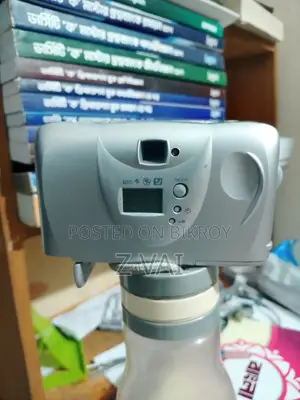 Kodsk Advsntix T60 Camara