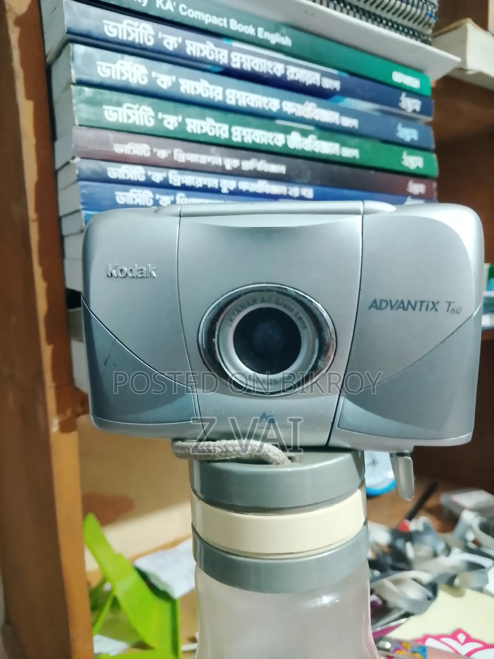 Kodsk Advsntix T60 Camara