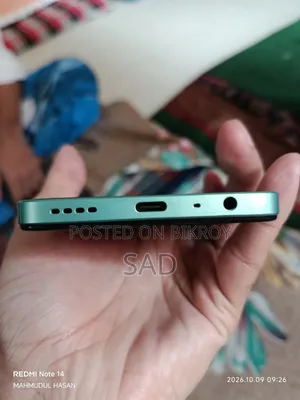 রিয়েলমি সি৫৫ ১২৮ জিবি ব্লু