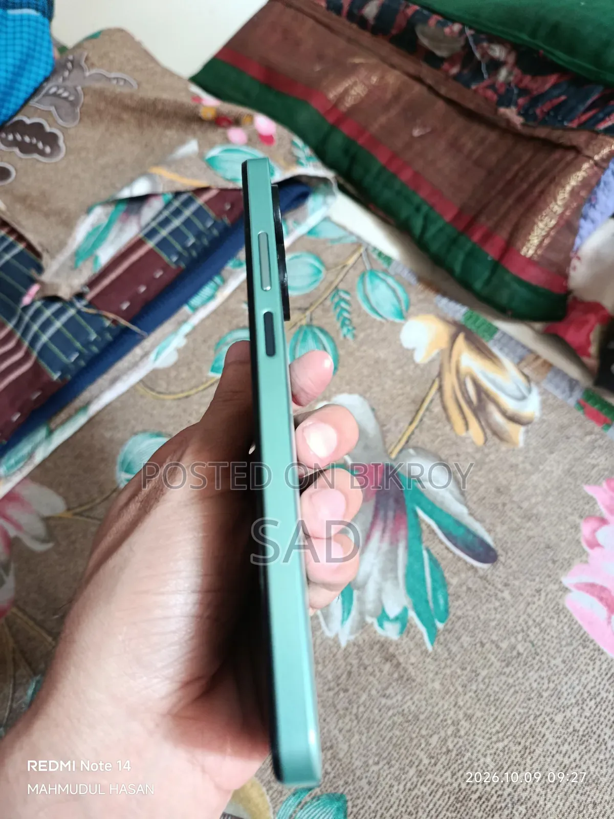 রিয়েলমি সি৫৫ ১২৮ জিবি ব্লু