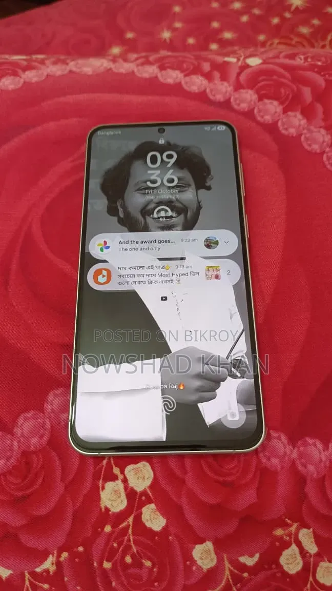 স্যামসাং গ্যালাক্সি এ৫৭ ১২৮ জিবি ব্লু