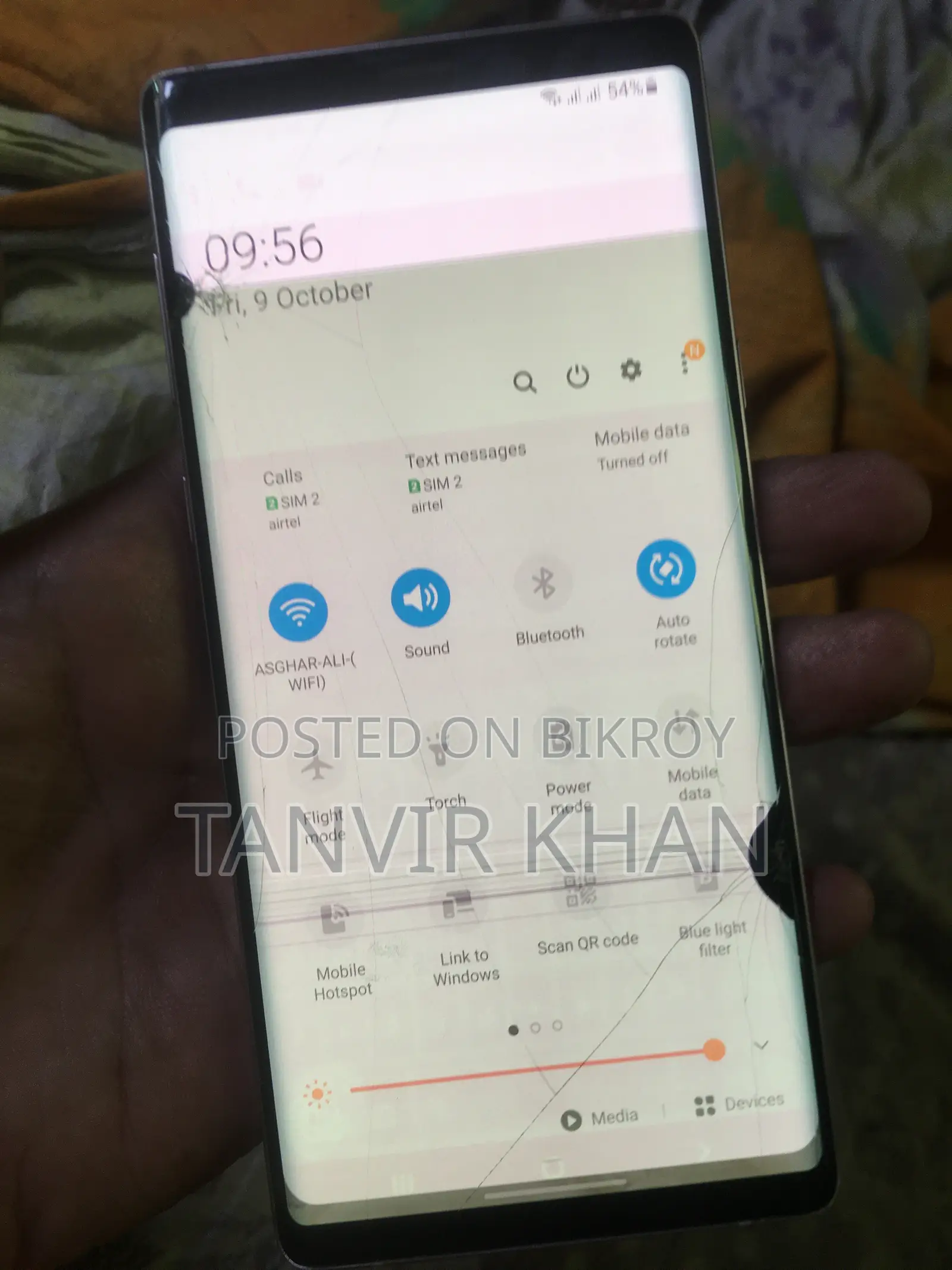 স্যামসাং গ্যালাক্সি নোট ৯ ১২৮ জিবি গোলাপি