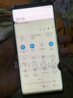 স্যামসাং গ্যালাক্সি নোট ৯ ১২৮ জিবি গোলাপি