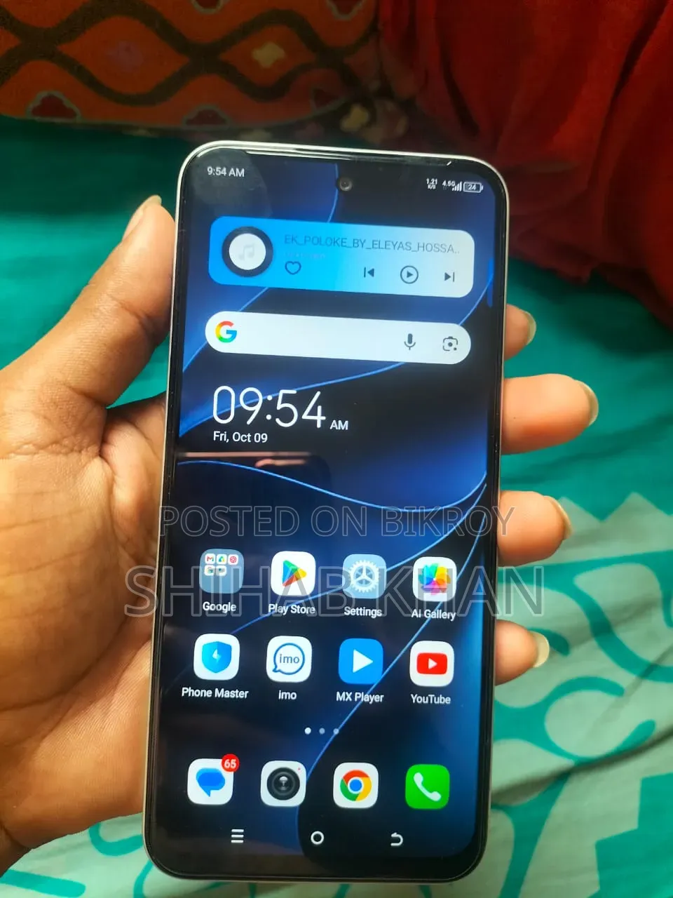 টেকনো স্পার্ক গো ৬৪ জিবি হোয়াইট