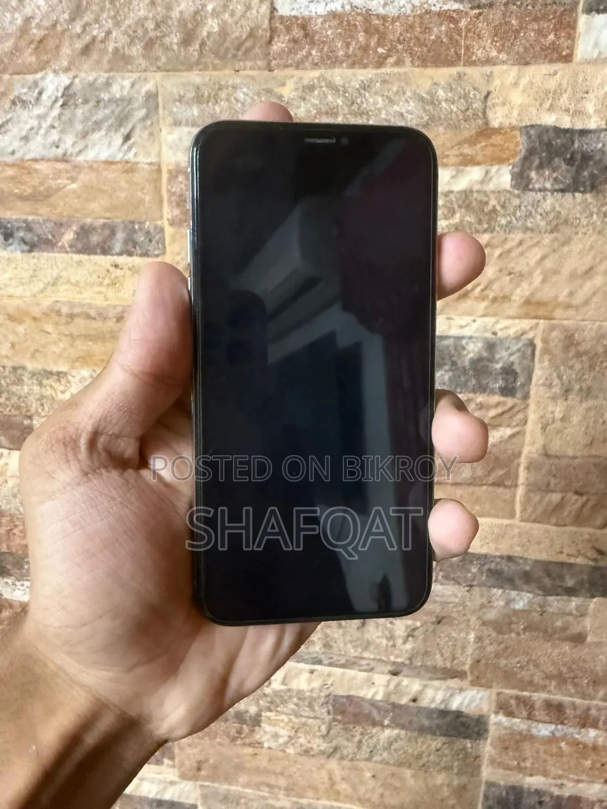 অ্যাপল আইফোন এক্স ২৫৬ জিবি সাদা