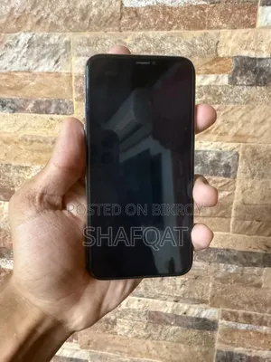 অ্যাপল আইফোন এক্স ২৫৬ জিবি সাদা