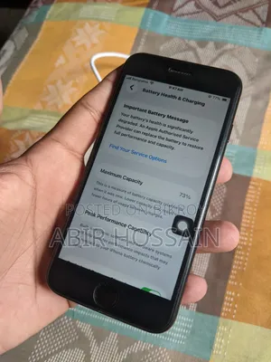অ্যাপল আইফোন এসই (২০২০) ৬৪ জিবি কালো