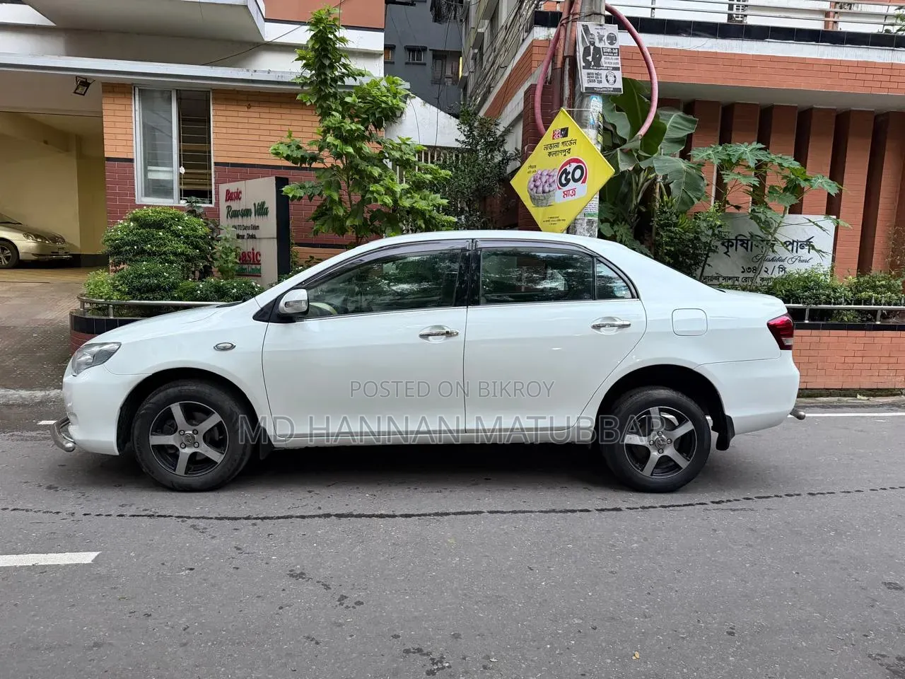 Toyota Axio 1.5 G Four-Wheel Drive 2006 Pearl