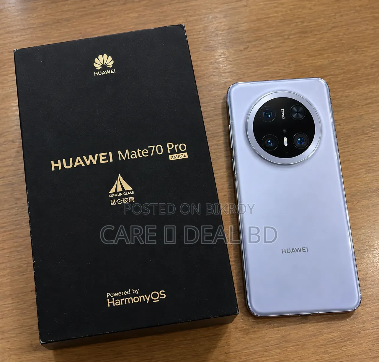 Huawei Mate 70 Pro 512 GB Purple