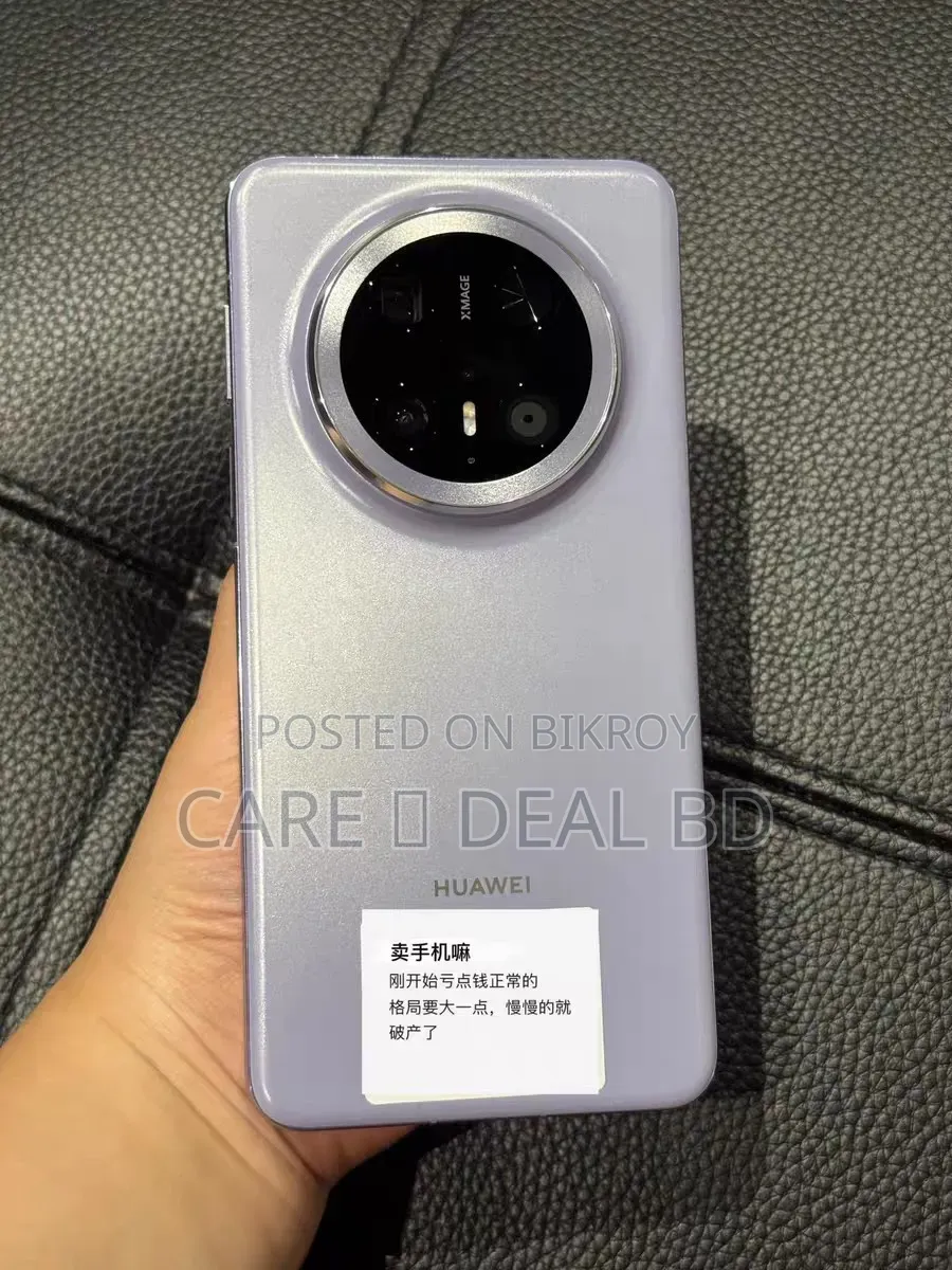 Huawei Mate 70 Pro 512 GB Purple