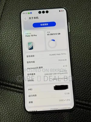 Huawei Mate 70 Pro 512 GB Purple