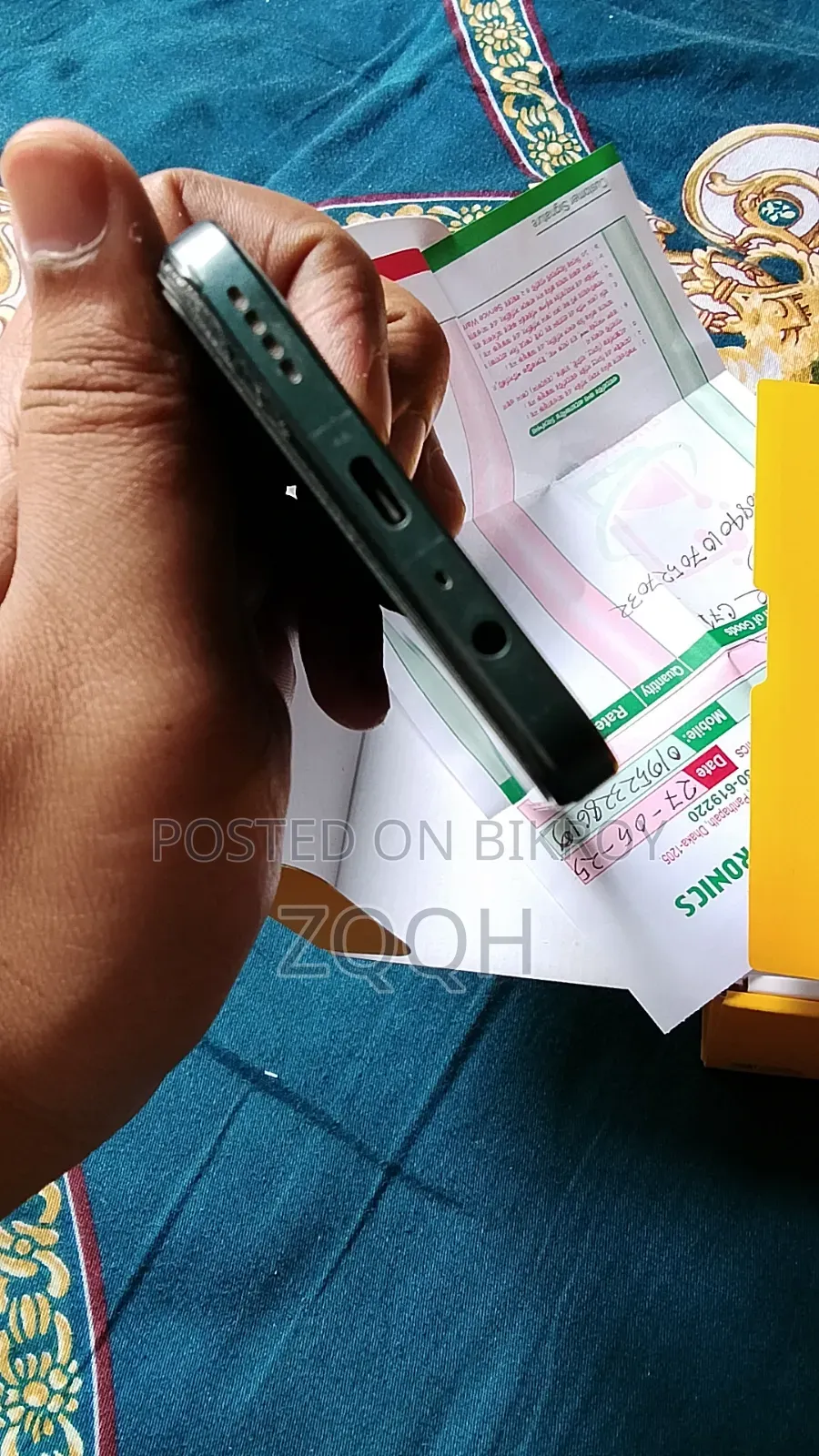 Realme C71 128 GB