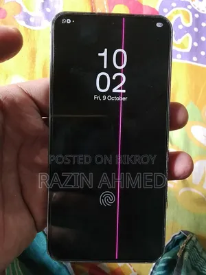 স্যামসাং গ্যালাক্সি এস২৩ ১২৮ জিবি গ্রিন