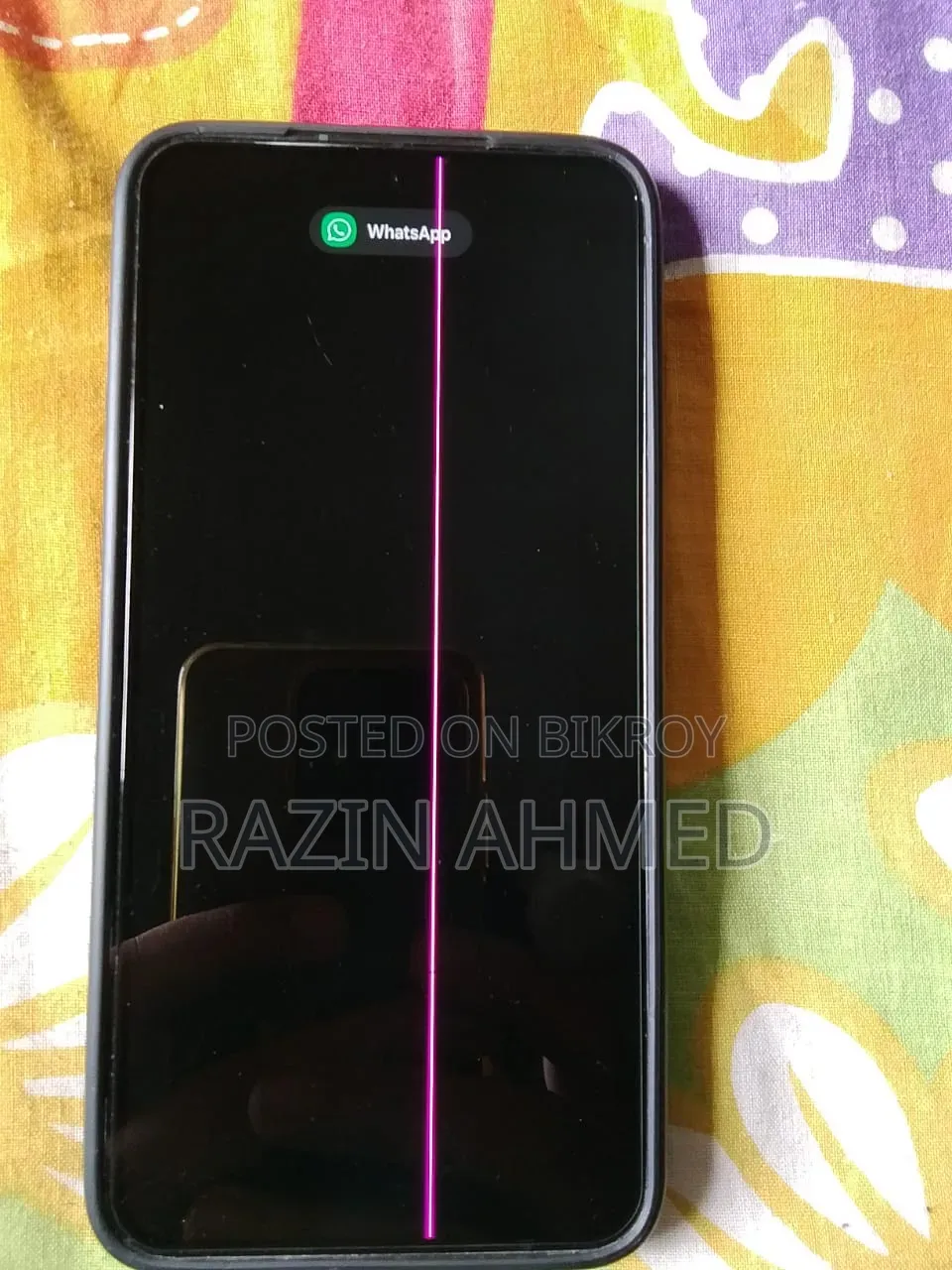 স্যামসাং গ্যালাক্সি এস২৩ ১২৮ জিবি গ্রিন