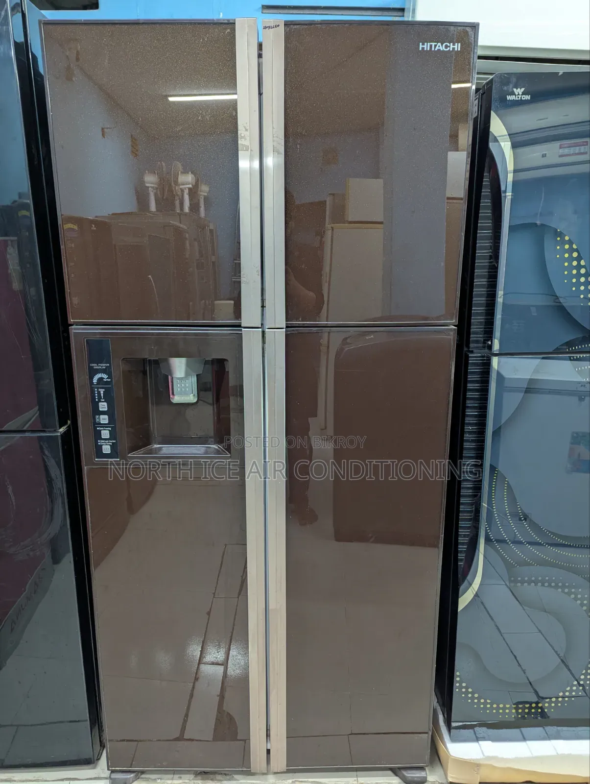 Hitachi Chocolate Color Dual Inverter 586 Ltr.