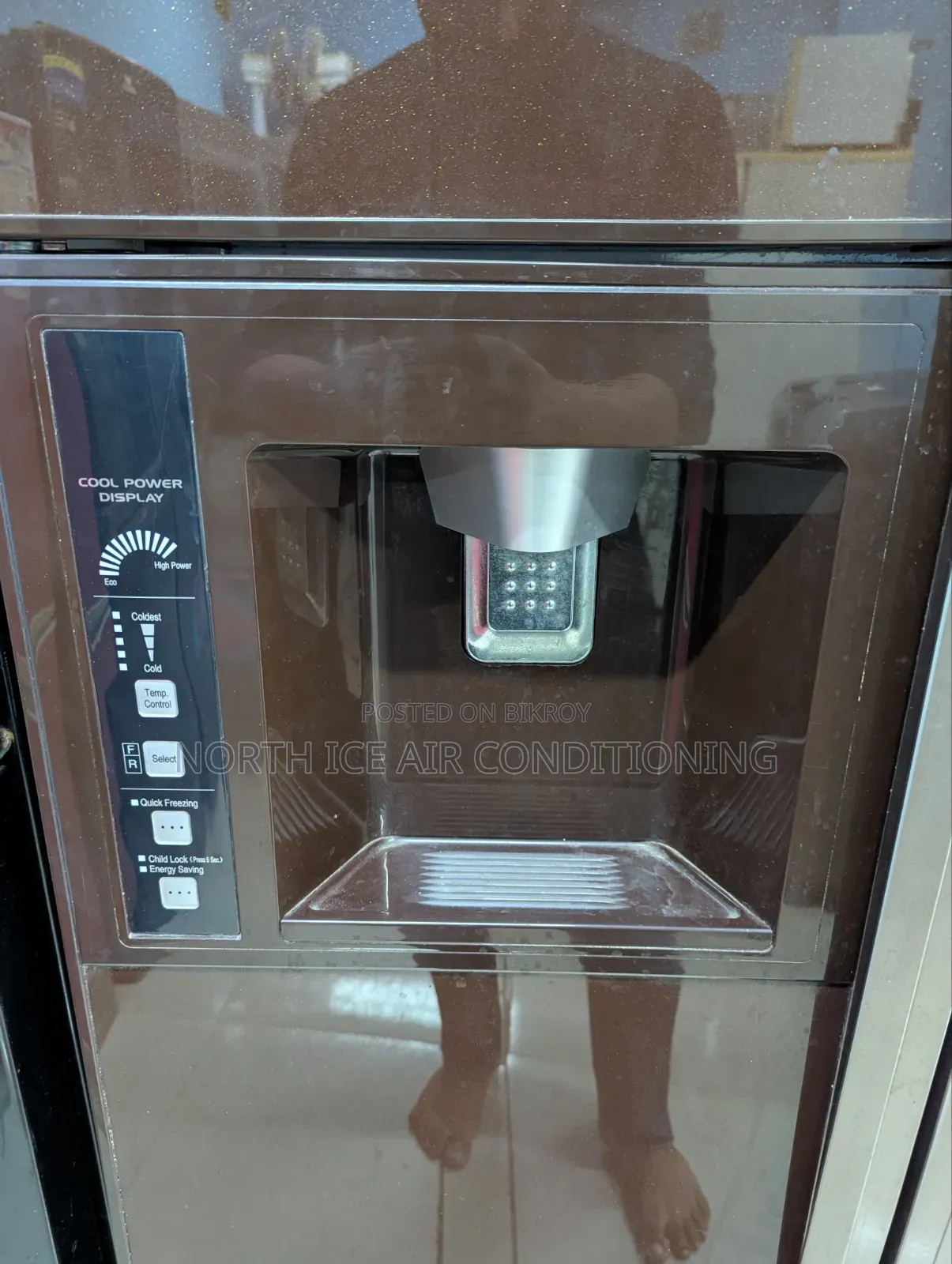 Hitachi Chocolate Color Dual Inverter 586 Ltr.