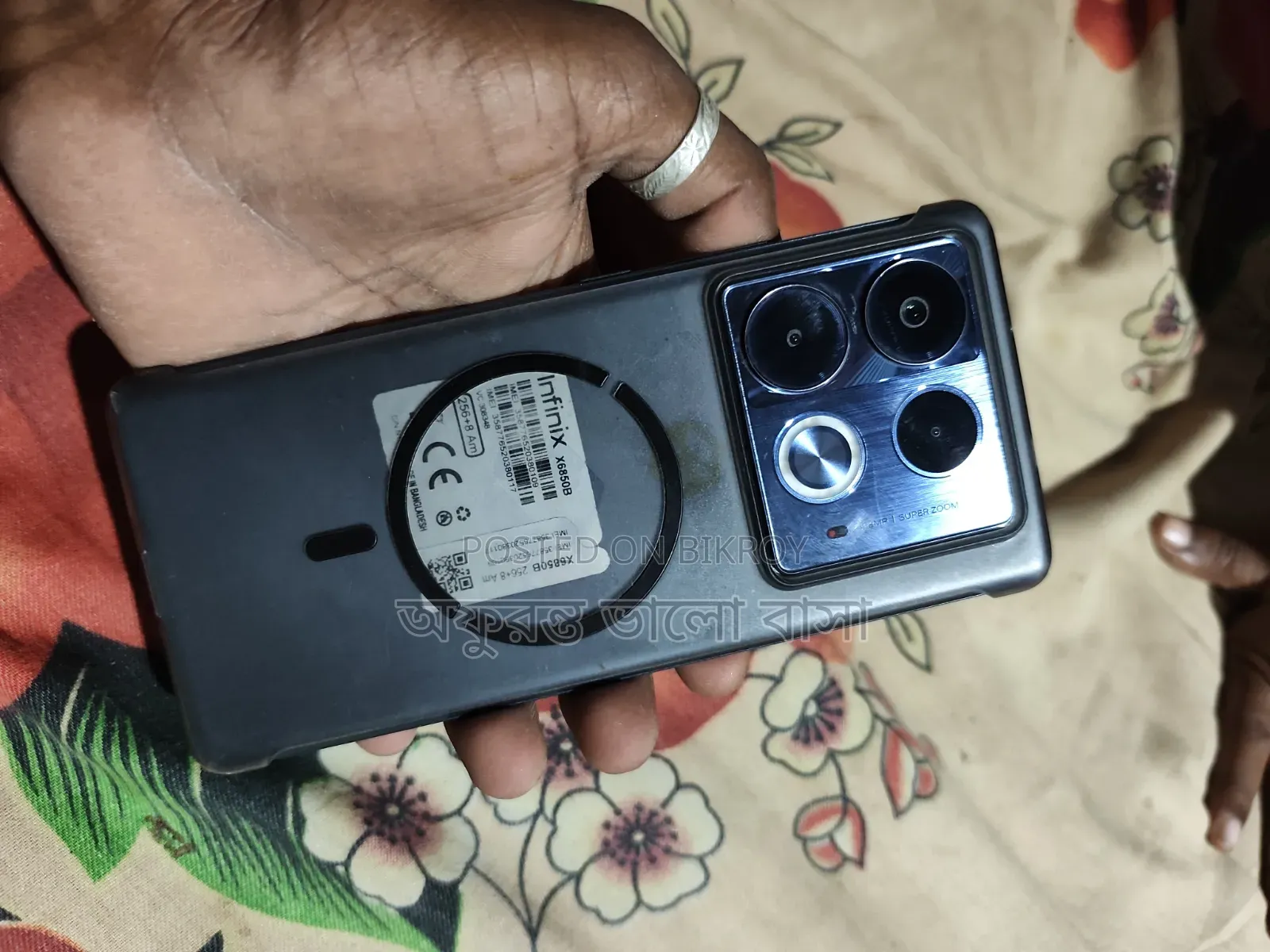 Infinix 256 GB Black