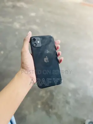অ্যাপল আইফোন ১১ ৬৪ জিবি ব্ল্যাক