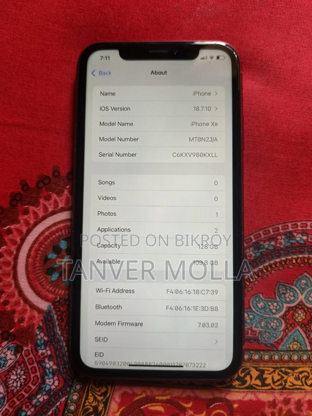 অ্যাপল আইফোন এক্সআর ১২৮ জিবি রেড
