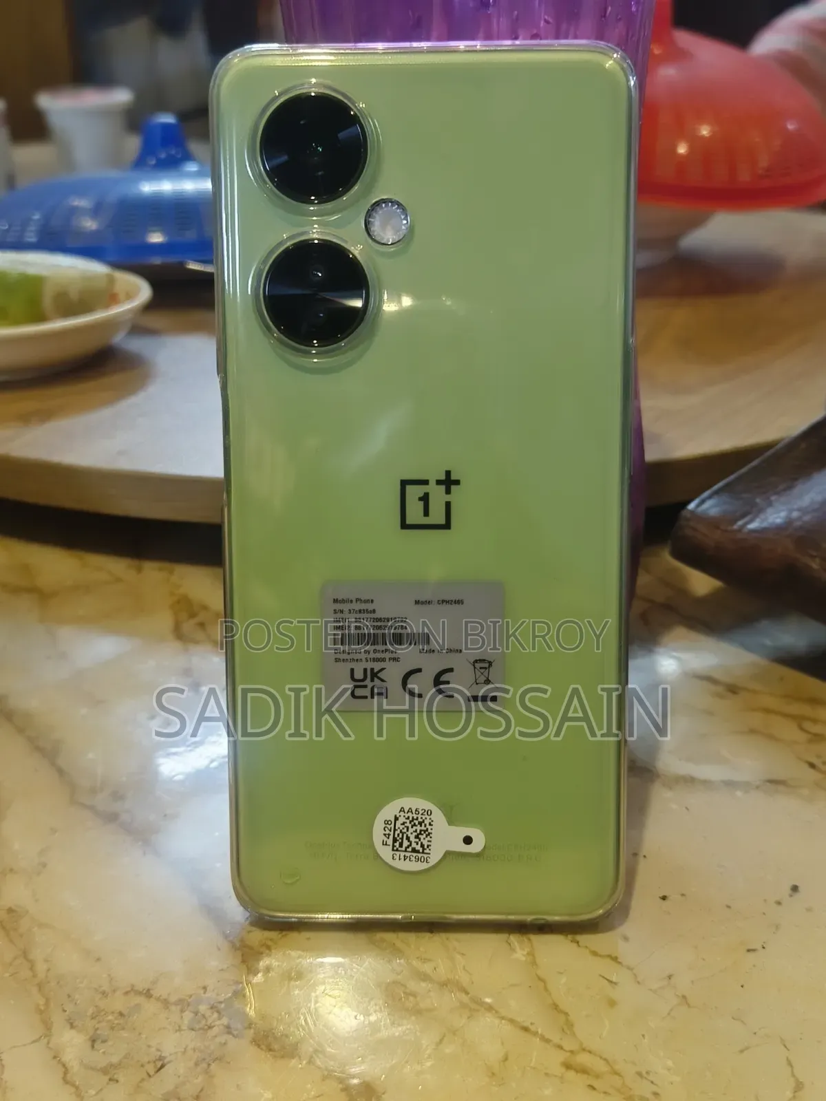 OnePlus Nord CE 3 Lite 256 GB Green