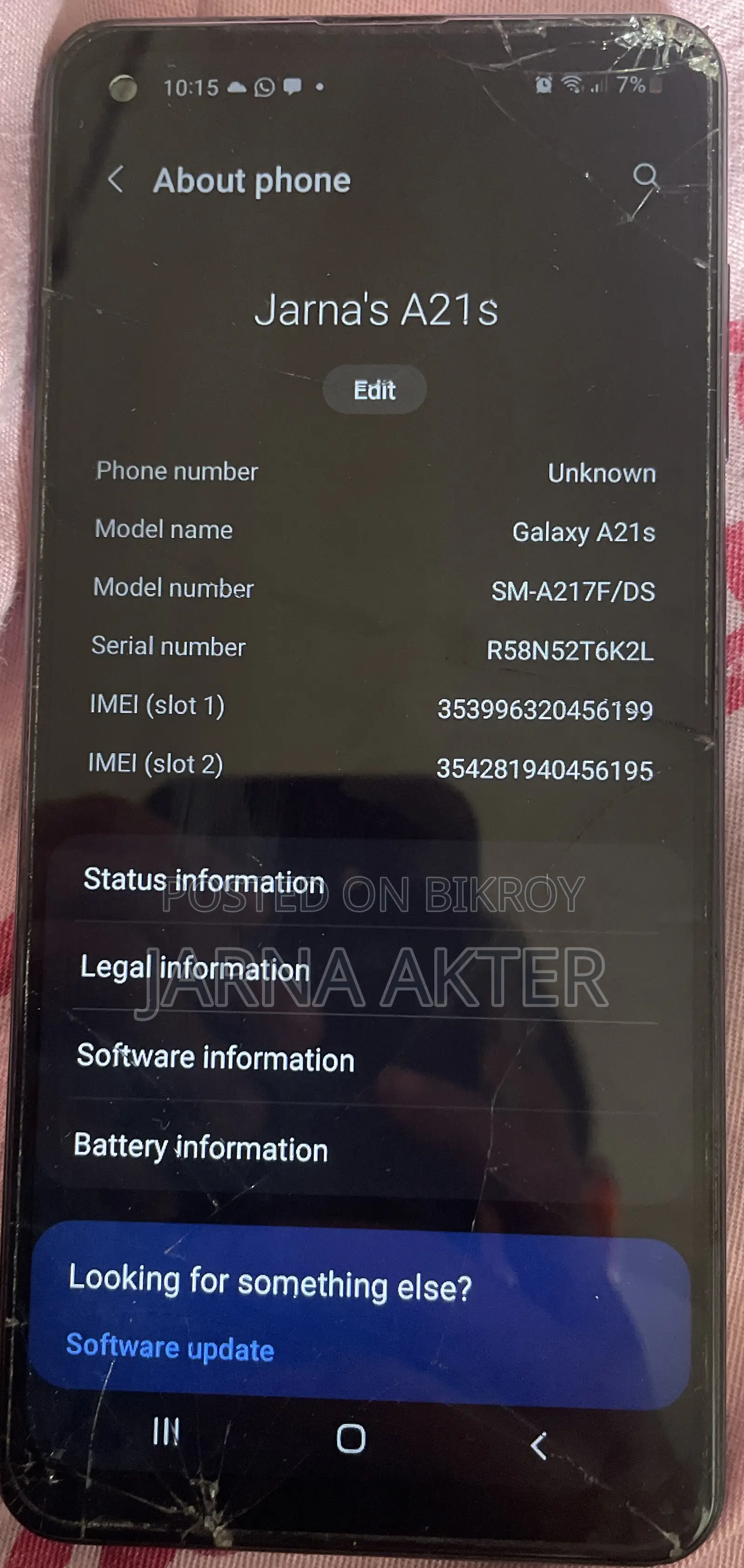 স্যামসাং গ্যালাক্সি এ২১এস ৬৪ জিবি ব্ল্যাক