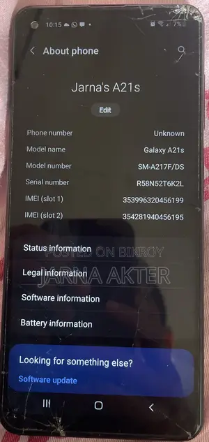 স্যামসাং গ্যালাক্সি এ২১এস ৬৪ জিবি ব্ল্যাক