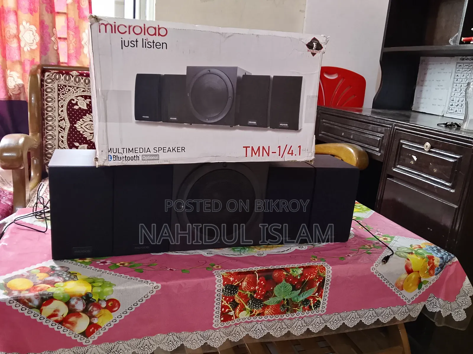 মাইকোল্যাব ৪.১ মাল্টিমিডিয়া টিএমএন সিরিজ