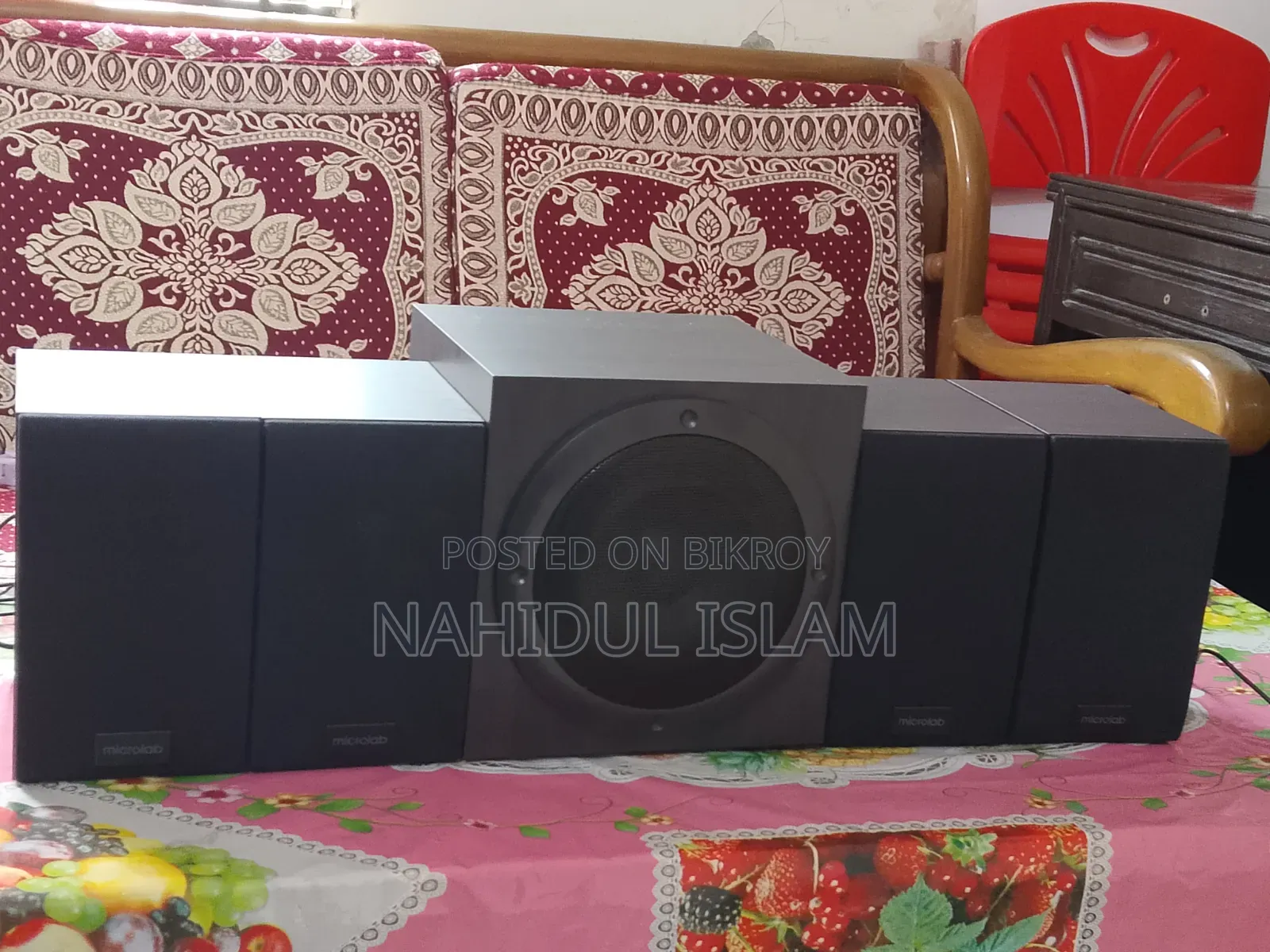 মাইকোল্যাব ৪.১ মাল্টিমিডিয়া টিএমএন সিরিজ