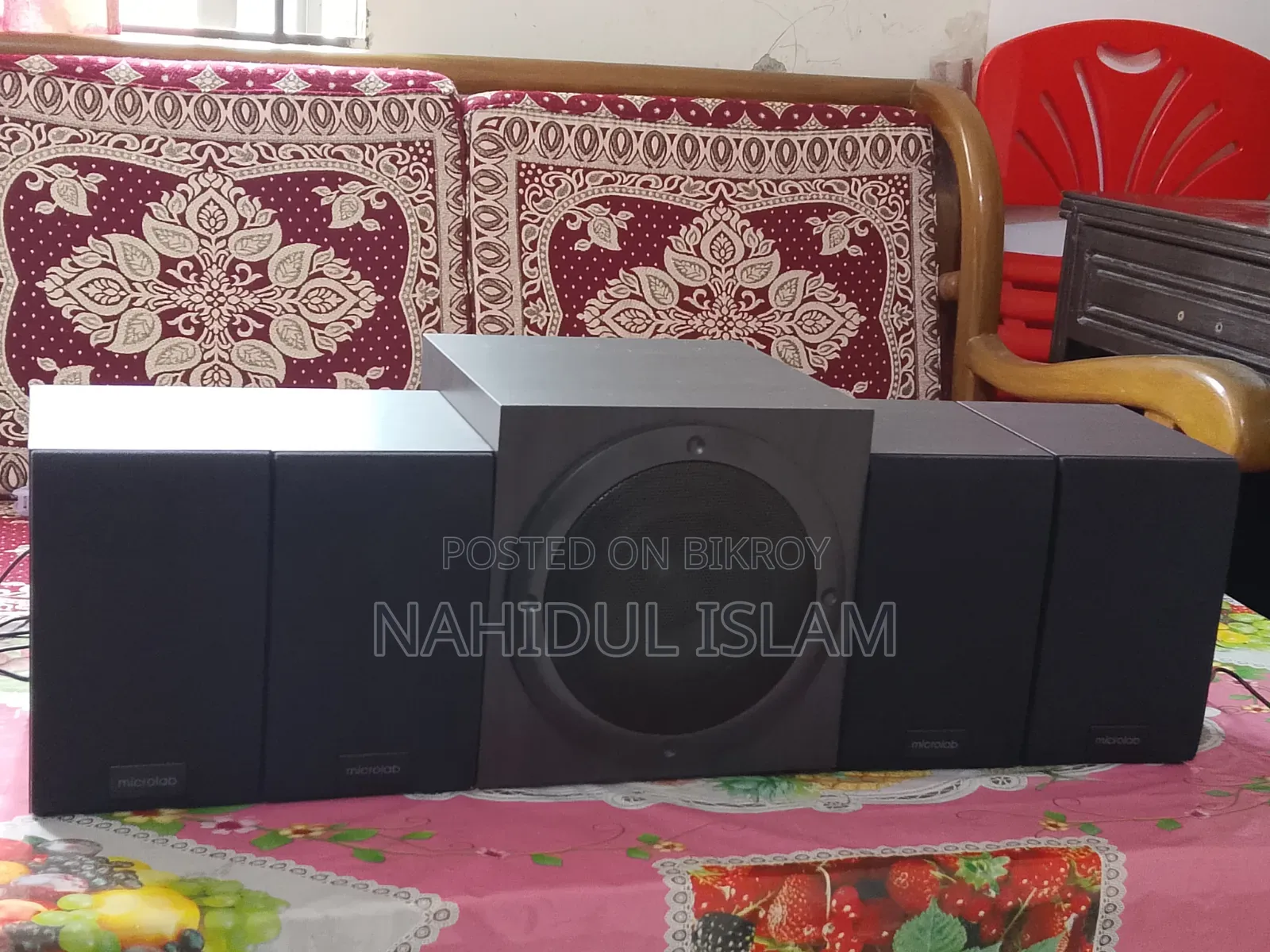 মাইকোল্যাব ৪.১ মাল্টিমিডিয়া টিএমএন সিরিজ