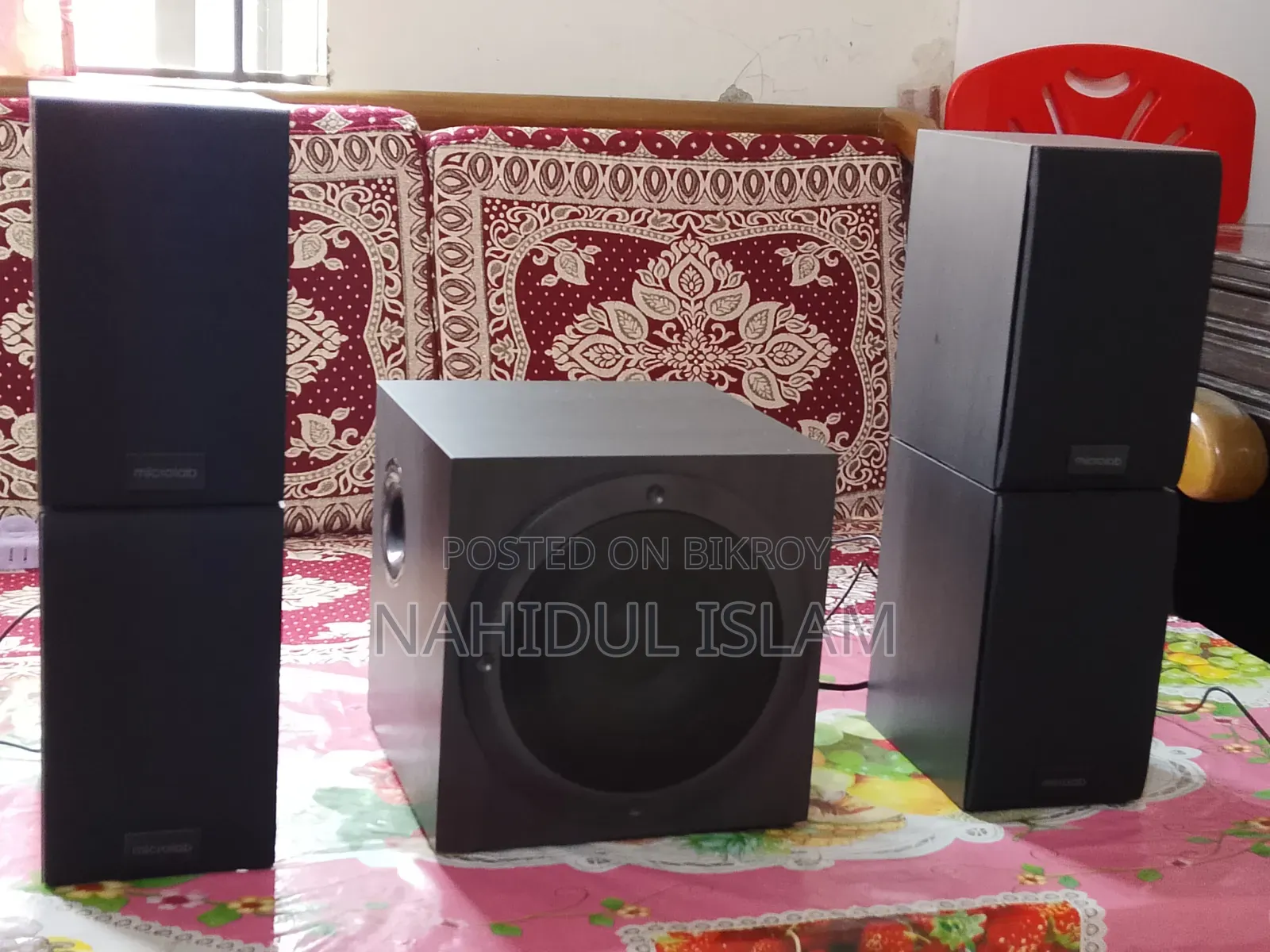 মাইকোল্যাব ৪.১ মাল্টিমিডিয়া টিএমএন সিরিজ
