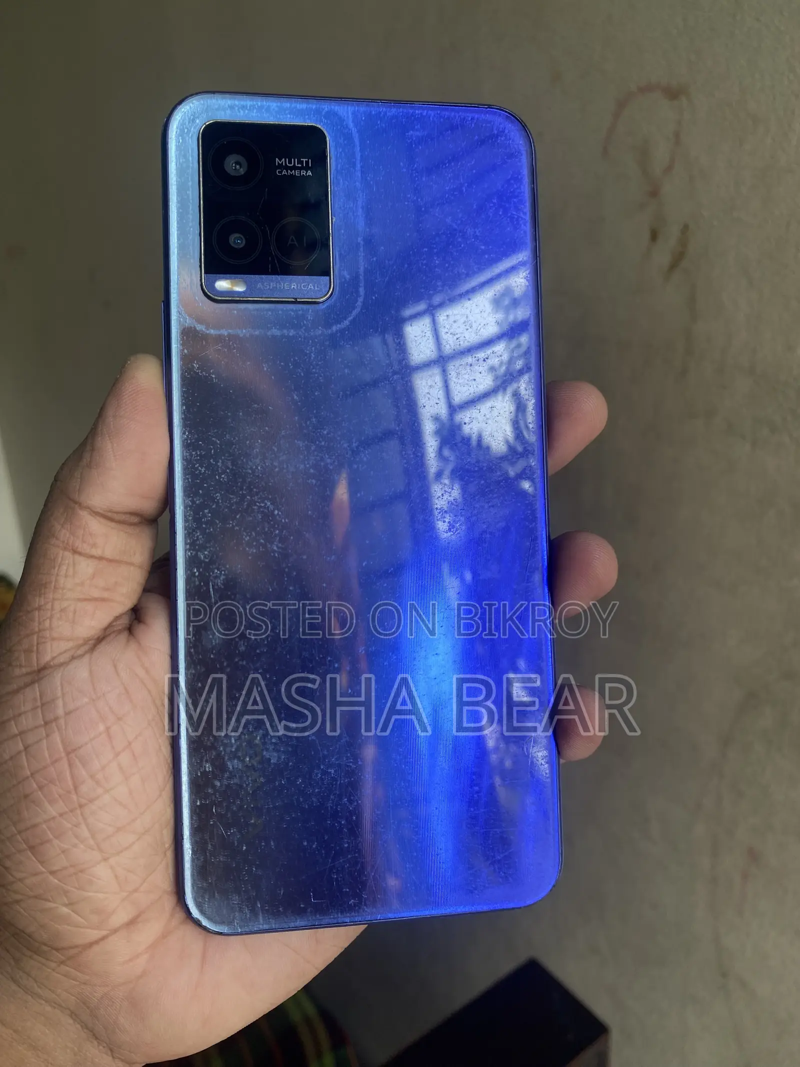 ভিভো ওয়াই২১ ৬৪ জিবি নীল